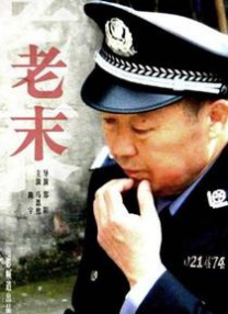 亚洲国产咪爱网